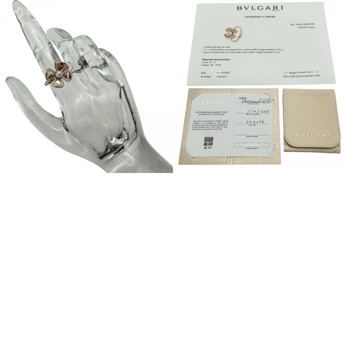 ブルガリ BVLGARI フィオレヴァーリング ピンクゴールド Au750 ジュエリー
