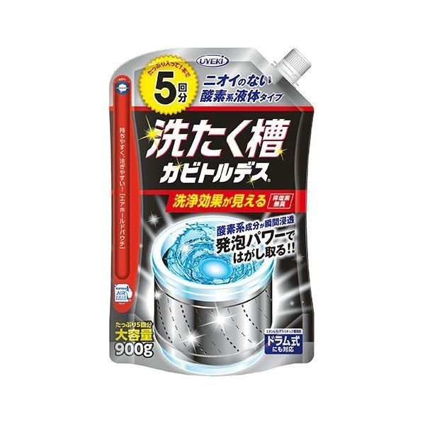 （まとめ）UYEKI 洗たく槽カビトルデス900g（5回分）1個〔×5セット〕
