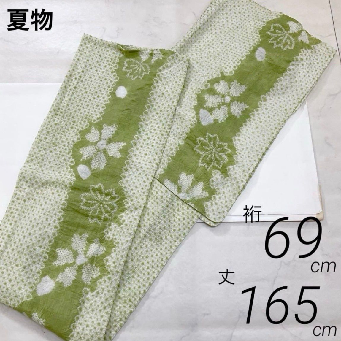 kimono+one◆kimonoarisa◆厳選◆夏物浴衣◆未使用同然◆浴衣◆愛知県有松鳴海絞り◆木綿◆仕付け糸付き◆総手絞り◆裄長◆ロング◆裄69肩丈165◆単衣浴衣夏着物夏帯小紋着物普段着名古屋帯