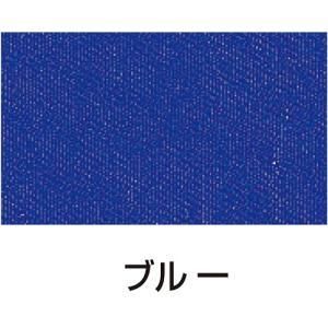 【新品・5営業日で発送】ASSY アッシー ATC20987X10