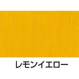 【新品・5営業日で発送】ASSY アッシー ATC20985X10