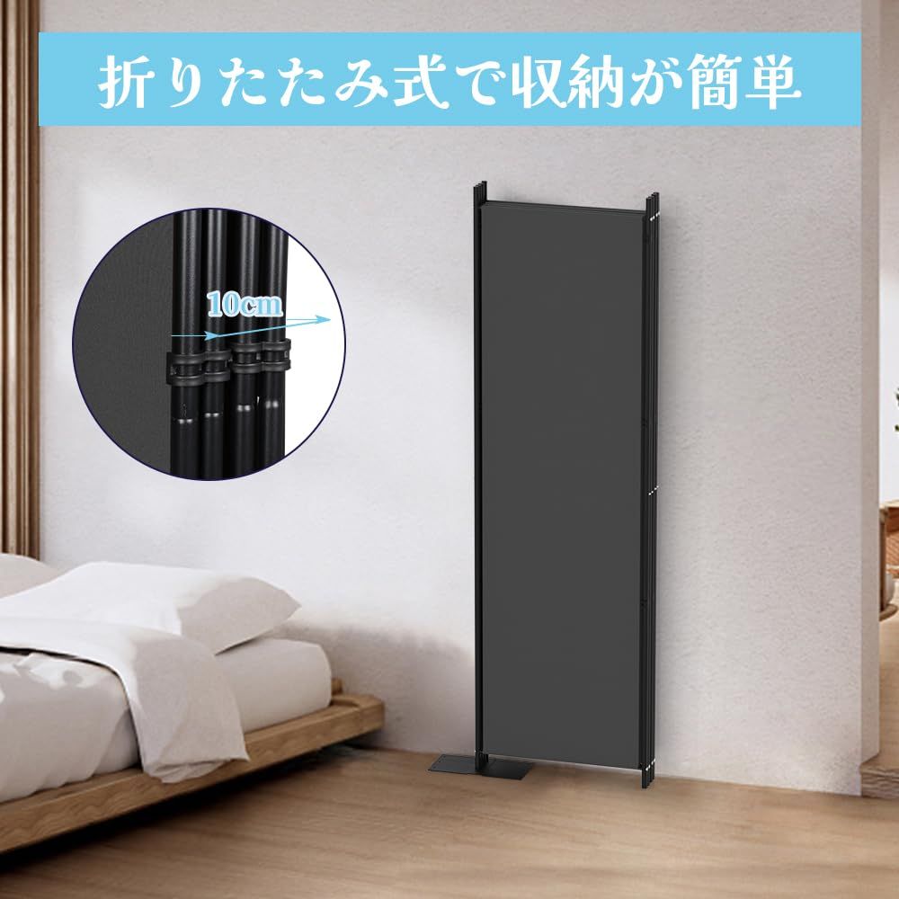新品 KELIXU パーテーション 間仕切り 4連 自立式 衝立 カバー