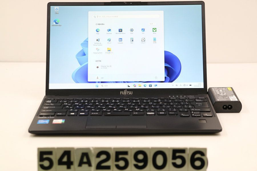 富士通 LIFEBOOK U9311/F Core i5 1145G7 2.6GHz/8GB/256GB(SSD)/13.3W/FHD(1920x1080)/Win11 【54A259056】