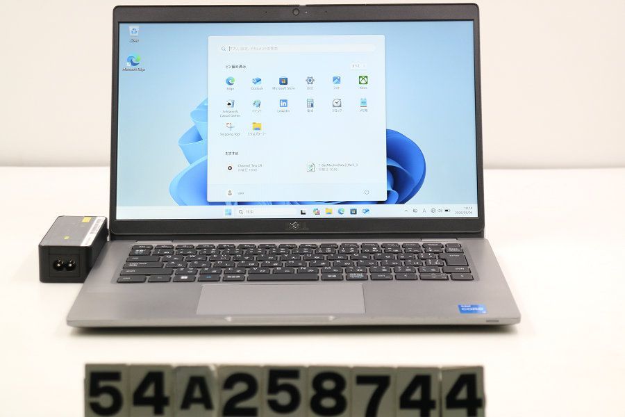 DELL Latitude 5320 Core i5 1145G7 2.6GHz/16GB/256GB(SSD)/13.3W/FHD(1920x1080)/Win11 【54A258744】