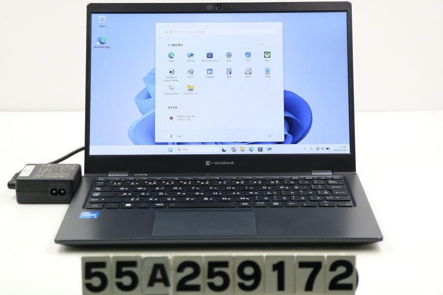 dynabook dynabook G83/HU Core i5 1135G7 2.4GHz/8GB/256GB(SSD)/13.3W/FHD(1920x1080)/Win11 【55A259172】