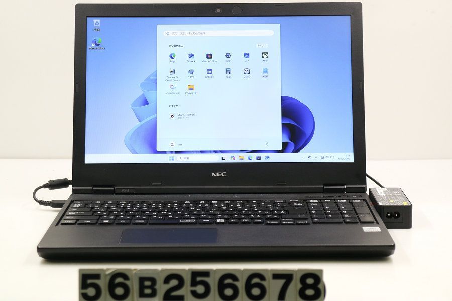 NEC PC-VKL21XZG9 Core i3 10110U 2.1GHz/8GB/256GB(SSD)/DVD/15.6W/FWXGA(1366x768)/Win11 【56B256678】