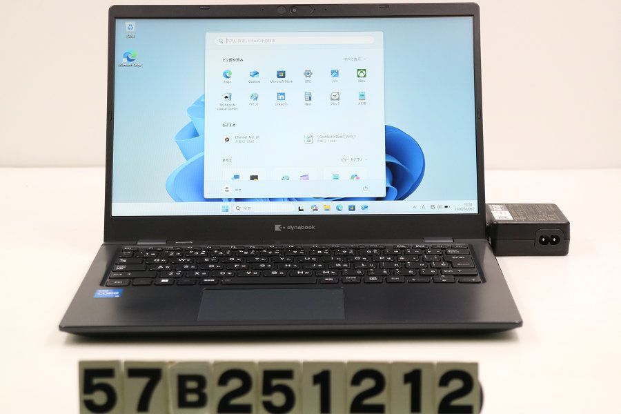 dynabook dynabook G83/HU Core i5 1135G7 2.4GHz/8GB/256GB(SSD)/13.3