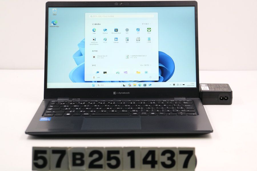 dynabook dynabook G83/HU Core i5 1135G7 2.4GHz/8GB/256GB(SSD)/13.3W/FHD(1920x1080)/Win11 【57B251437】