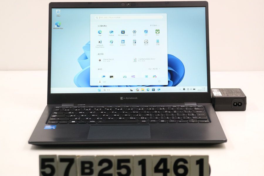 dynabook dynabook G83/HU Core i5 1135G7 2.4GHz/8GB/256GB(SSD)/13.3W/FHD(1920x1080)/Win11 【57B251461】