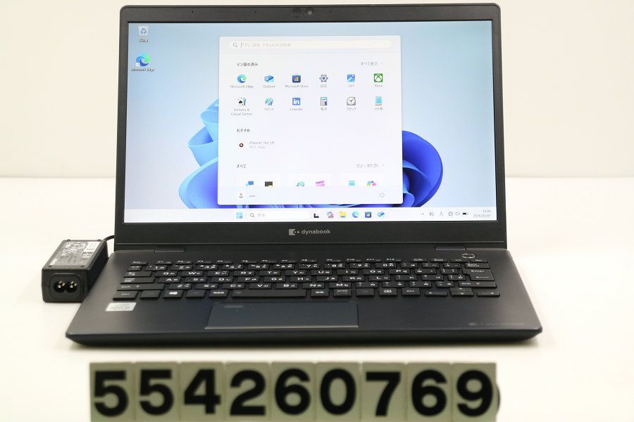 dynabook G83/FP Core i5 10210U 1.6G/8GB/256GB/Windows11 Pro