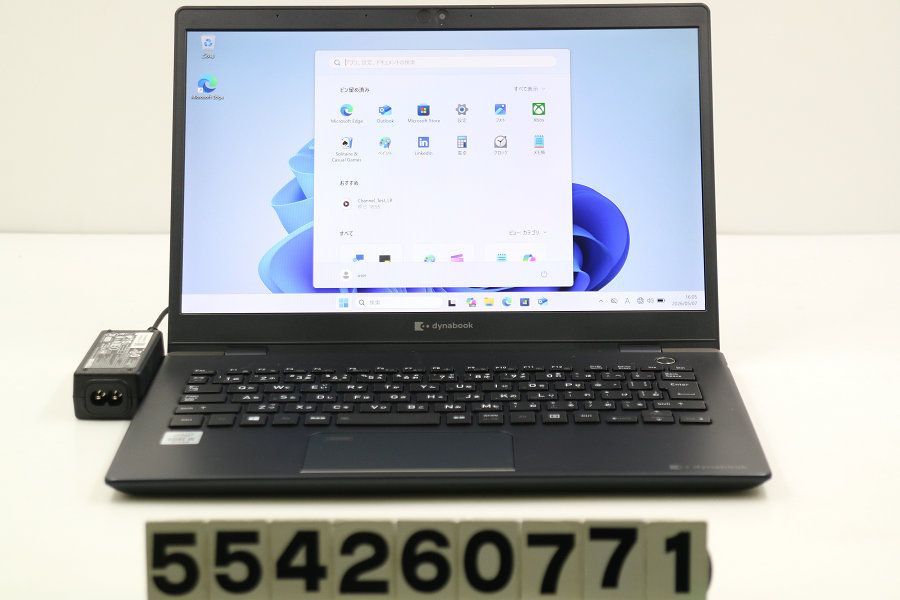 dynabook dynabook G83/FP Core i5 10210U 1.6GHz/16GB/256GB(SSD)/13.3W/FHD(1920x1080) タッチパネル/Win11 【554260771】