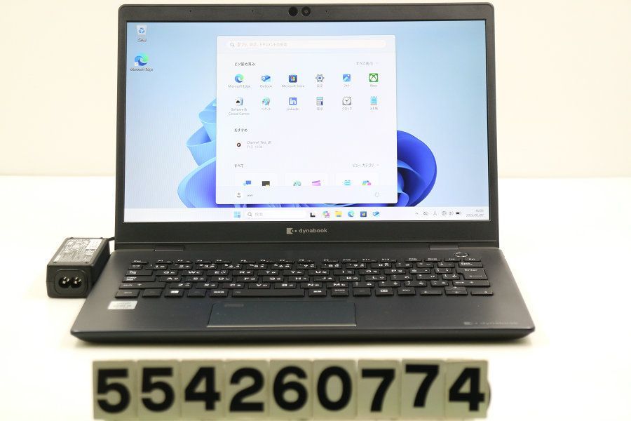 dynabook dynabook G83/FP Core i5 10210U 1.6GHz/16GB/256GB(SSD)/13.3W/FHD(1920x1080) タッチパネル/Win11 【554260774】