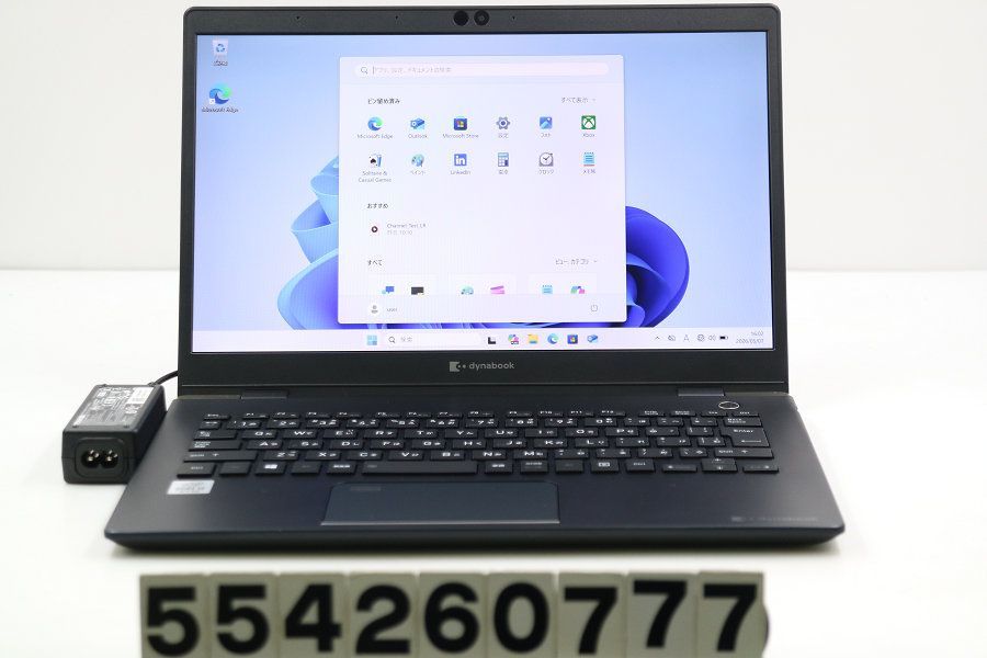 dynabook dynabook G83/FP Core i5 10210U 1.6GHz/16GB/256GB(SSD)/13.3W/FHD(1920x1080) タッチパネル/Win11 【554260777】