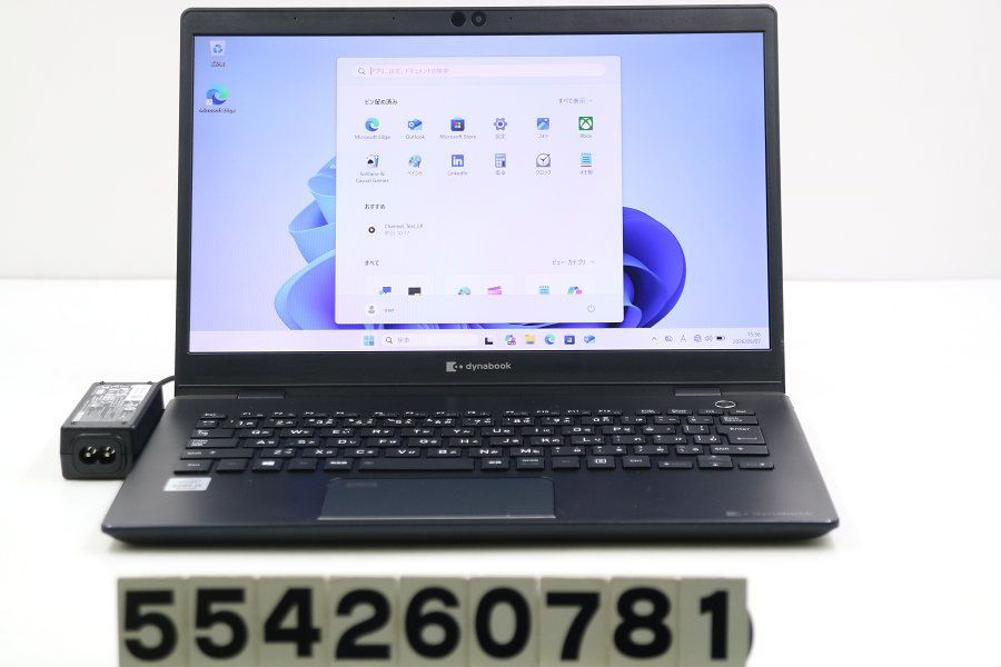 dynabook dynabook G83/FP Core i5 10210U 1.6GHz/16GB/256GB(SSD)/13.3W/FHD(1920x1080) タッチパネル/Win11 【554260781】