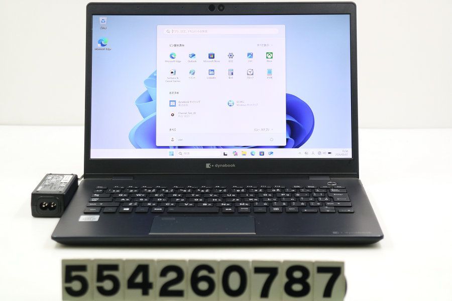 dynabook dynabook G83/FP Core i5 10210U 1.6GHz/16GB/256GB(SSD)/13.3W/FHD(1920x1080) タッチパネル/Win11 【554260787】