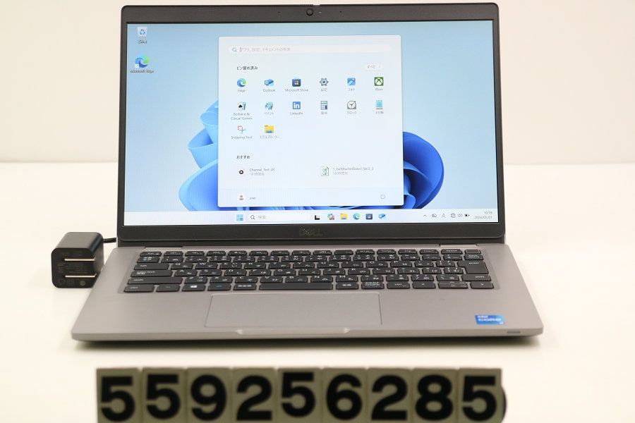 DELL Latitude 5320 Core i5 1145G7 2.6GHz/16GB/256GB(SSD)/13.3W/FHD(1920x1080)/Win11 【559256285】