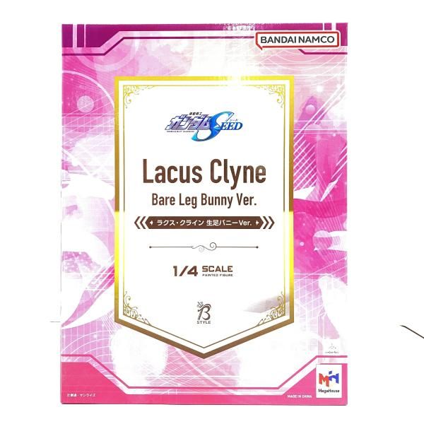 【中古】【未開】ラクス・クライン 生足バニーVer. 「機動戦士ガンダムSEED」 B-STYLE 1/4 [95]