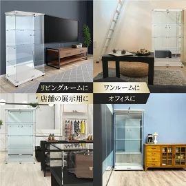 #3023 ショーケース ガラスケース 背面ミラー付き 4段 両扉タイプ ホワイト 白色 鍵付き コレクションケース フィギュアケース 棚 キャビネット 大型 ※一部地域離島別途配送料有