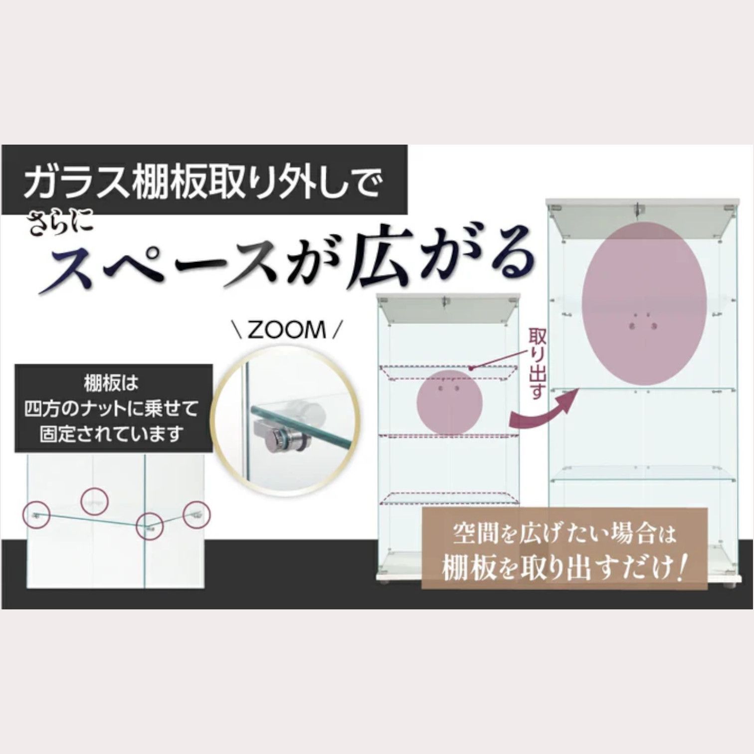 #3023 ショーケース ガラスケース 背面ミラー付き 4段 両扉タイプ ホワイト 白色 鍵付き コレクションケース フィギュアケース 棚 キャビネット 大型 ※一部地域離島別途配送料有