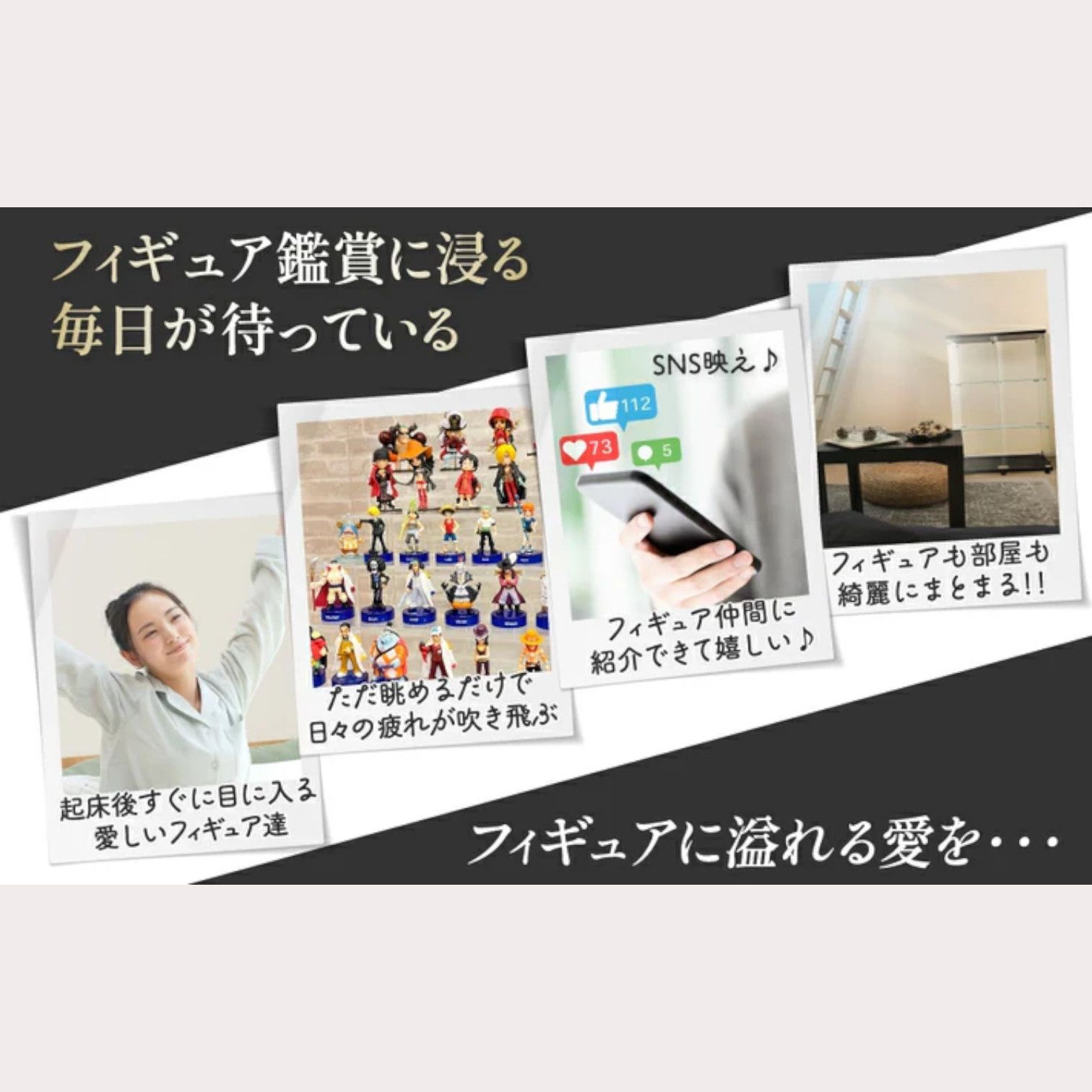 #3023 ショーケース ガラスケース 背面ミラー付き 4段 両扉タイプ ホワイト 白色 鍵付き コレクションケース フィギュアケース 棚 キャビネット 大型 ※一部地域離島別途配送料有