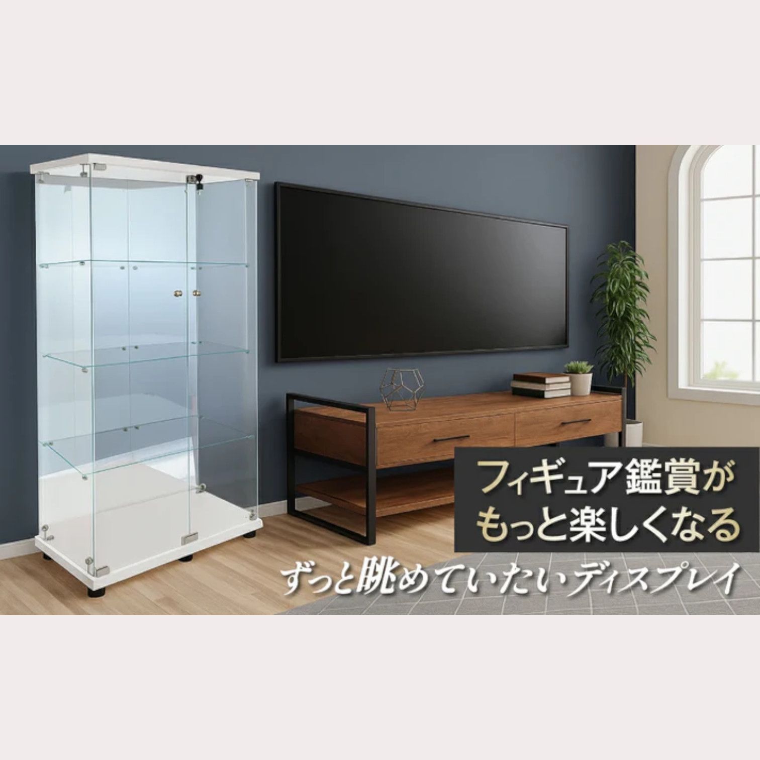 #3023 ショーケース ガラスケース 背面ミラー付き 4段 両扉タイプ ホワイト 白色 鍵付き コレクションケース フィギュアケース 棚 キャビネット 大型 ※一部地域離島別途配送料有