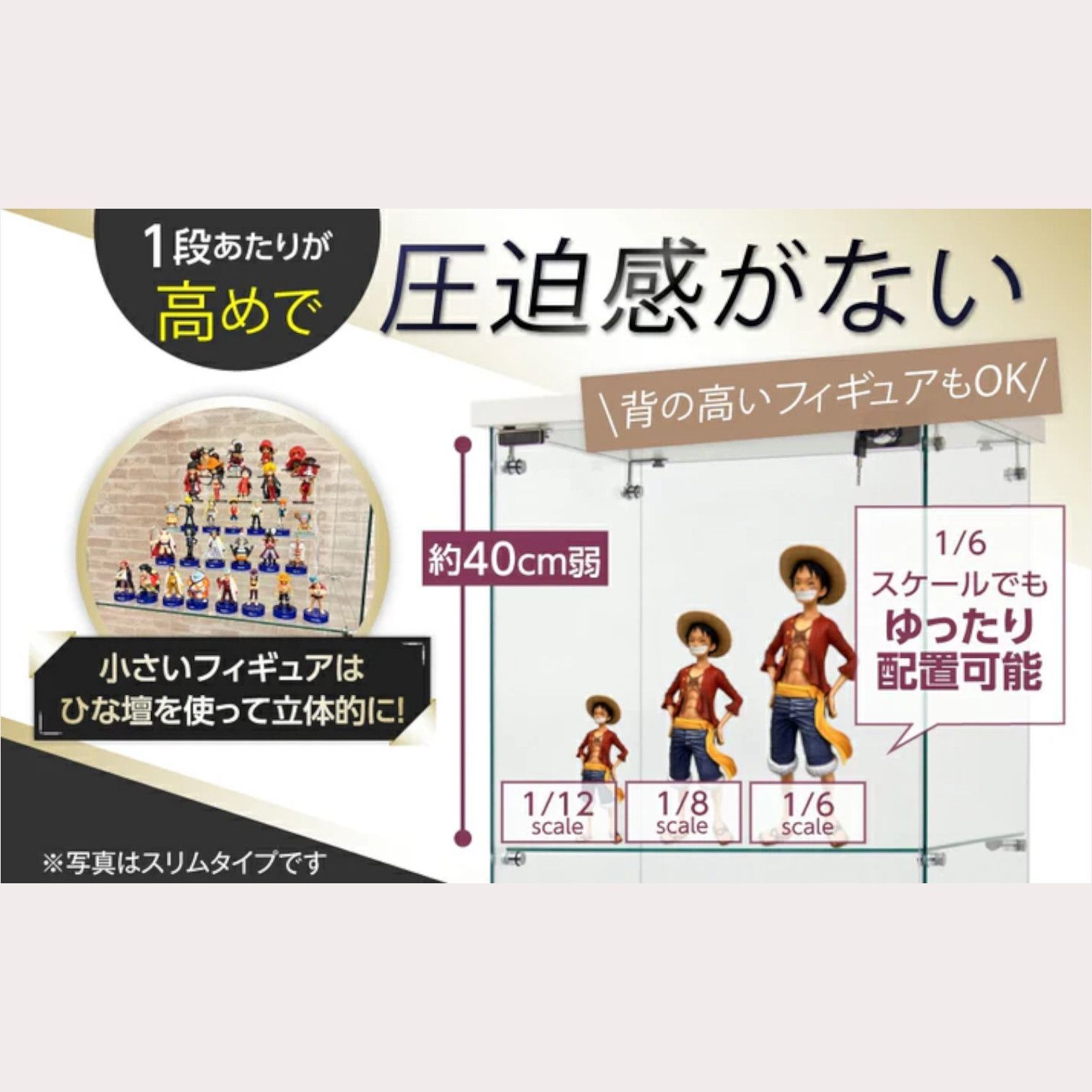 #3023 ショーケース ガラスケース 背面ミラー付き 4段 両扉タイプ ホワイト 白色 鍵付き コレクションケース フィギュアケース 棚 キャビネット 大型 ※一部地域離島別途配送料有