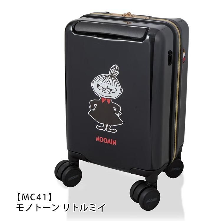 ムーミン（リトルミィ）キャリーケース（未使用品） 送料無料 ムーミン リトルミイ キャリーケース MOOMIN スーツケース