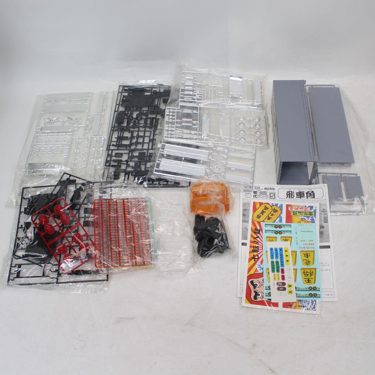 AS369)青島文化教材社（アオシマ）1/32 初代大型デコトラ No.05 飛車角