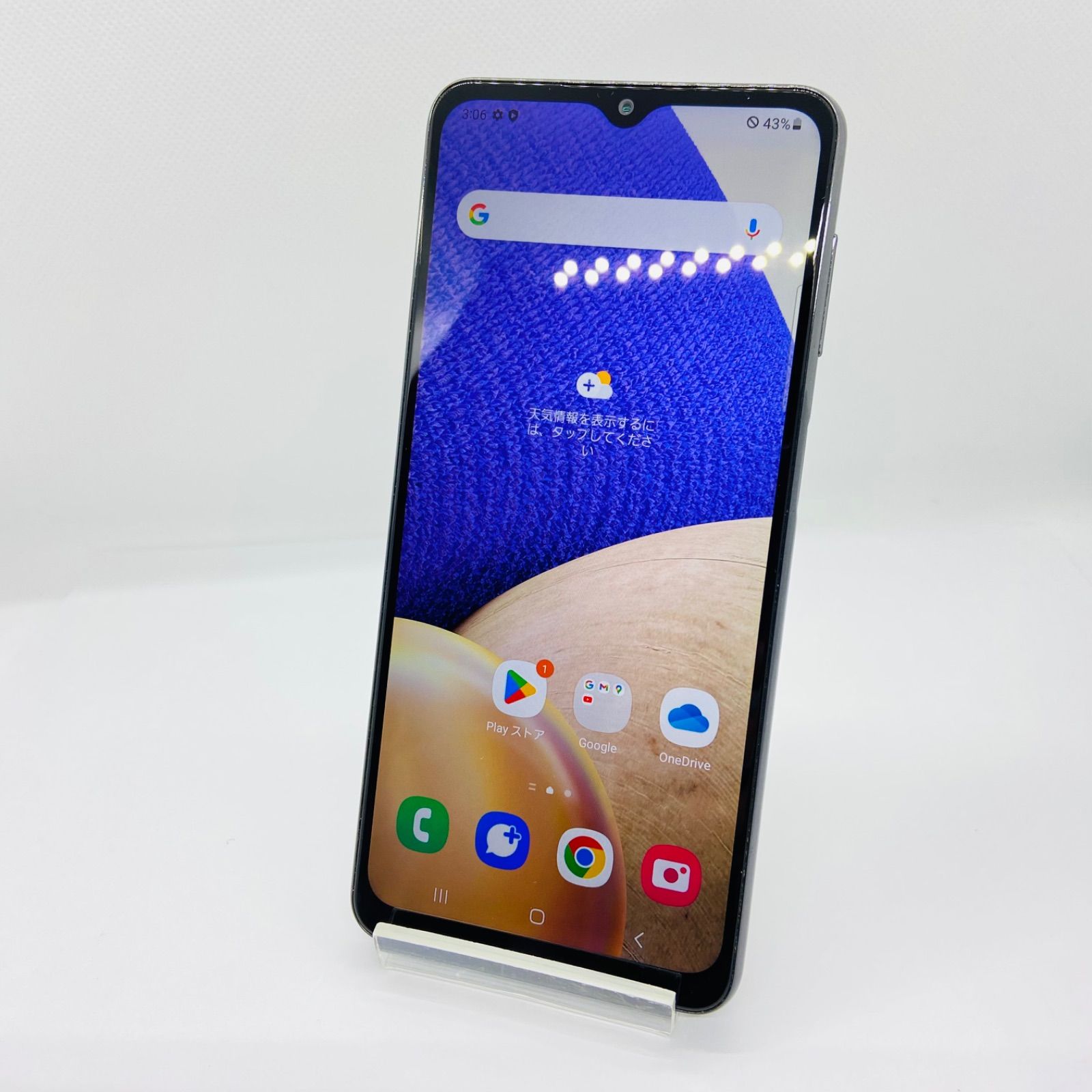 Samsung Galaxy A32 ブラック 本体　訳アリ ☆【訳あり品】au Galaxy A32 5G 64GB SCG08 オーサムブラック - メルカリ
