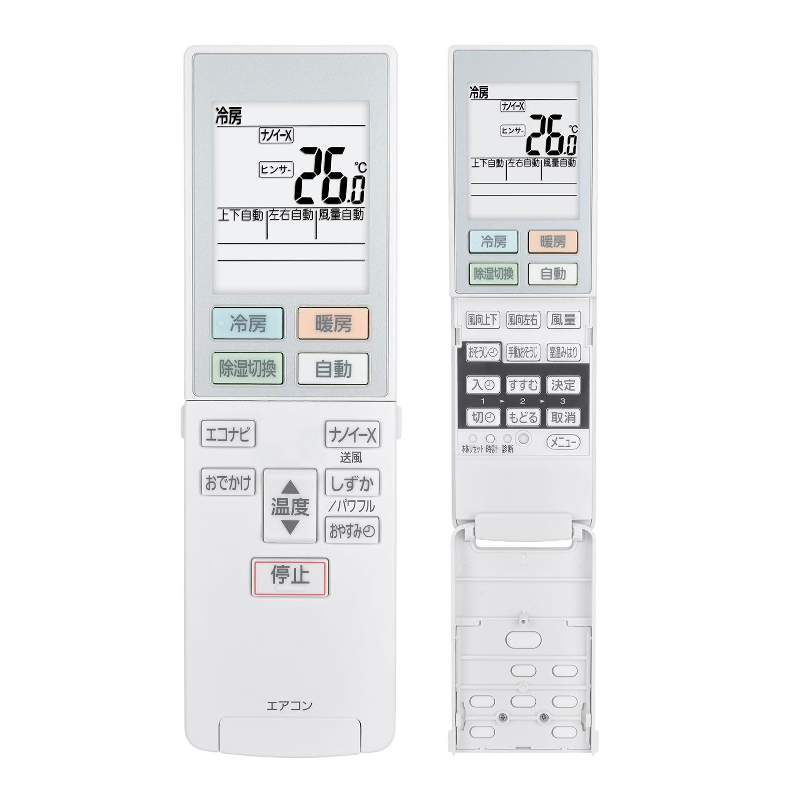 新品 エアコンリモコン ACXA75C10990 for パナソニックエアコンリモコン