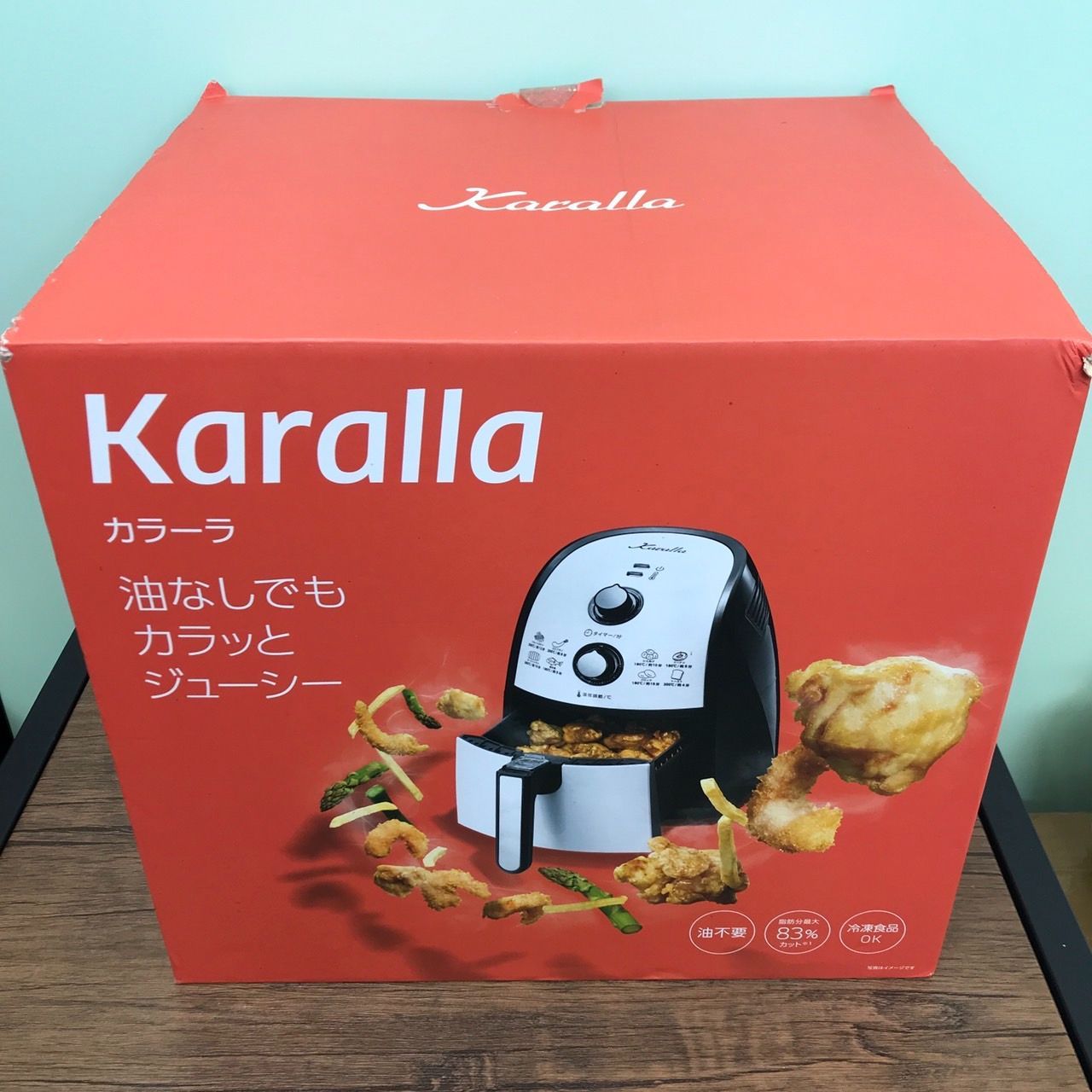 SHOP JAPAN ショップジャパン FN005072 Karalla カラーラ ノンフライヤー 揚げ物調理器 未使用品 送料無料♪