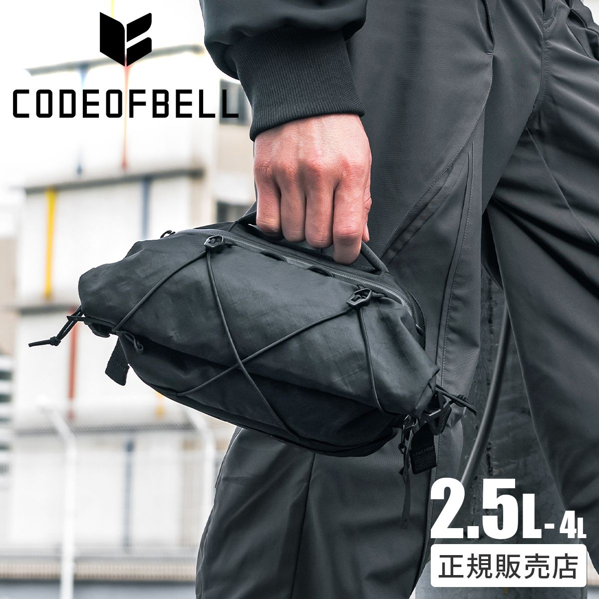 コードオブベル アネックスキット ショルダーバッグ メンズ ブランド 斜めがけバッグ CODEOFBELL ANNEX KIT annex-kit