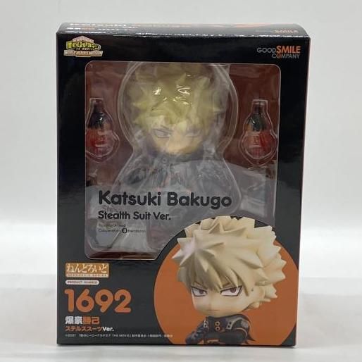 【中古】未開封）爆豪勝己 ステルススーツVer. ねんどろいど[24]