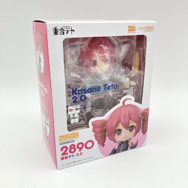 フィギュア 【】S未開封)グッドスマイルカンパニー ねんどろいど 2890