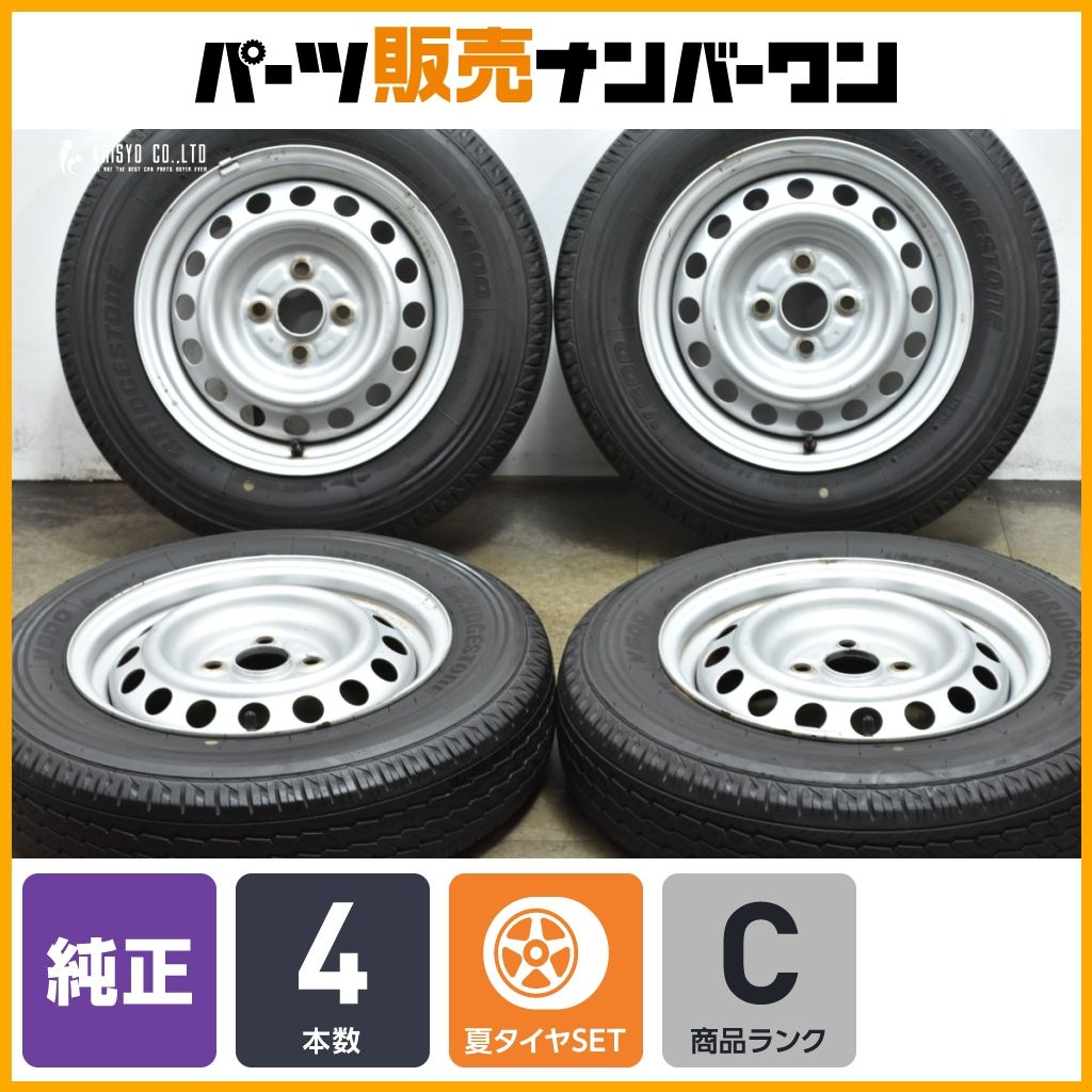 【程度良好品】トヨタ プロボックス 純正 14in 5J +39 PCD100 ブリヂストン V600 155/80R14 88/86N LT サクシード ライトトラック