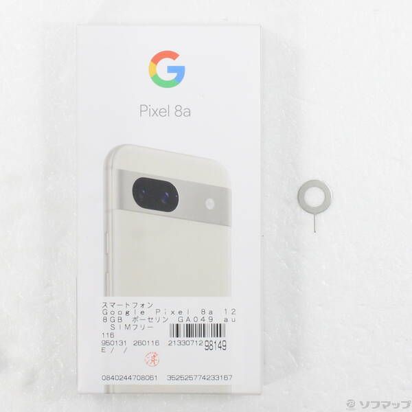 ソフマップ 〔中古品〕 Google Pixel 8a 128GB ポーセリン GA049 au SIMフリー 〔ネットワーク利用制限▲〕【258】