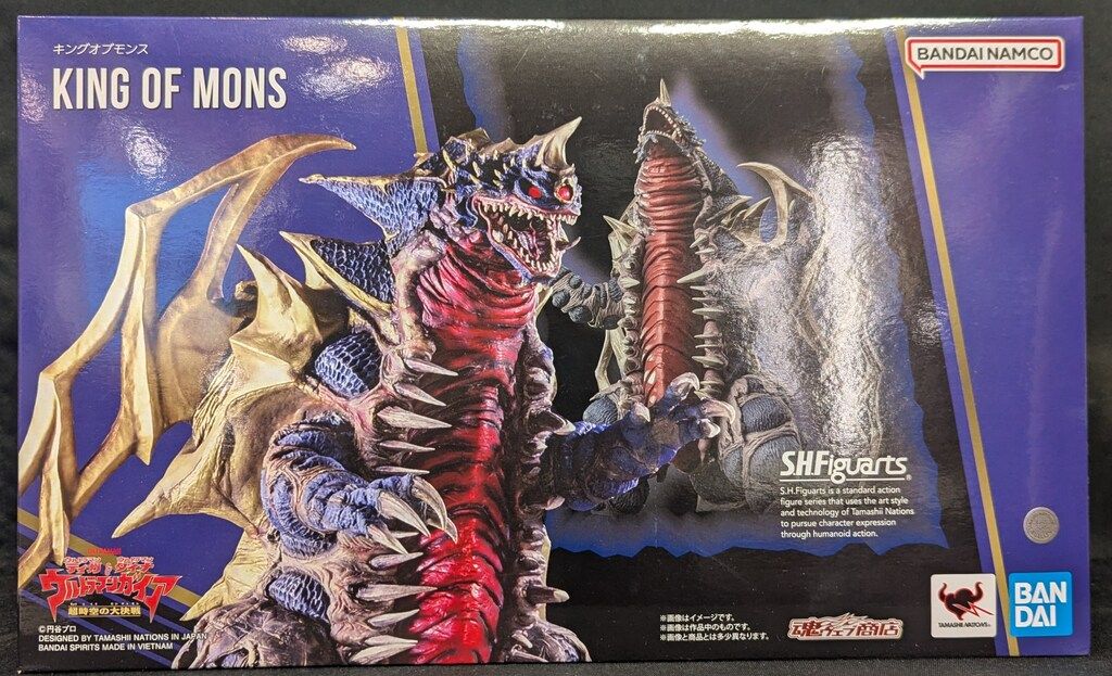 BANDAI SPIRITS S.H.Figuarts キングオブモンス