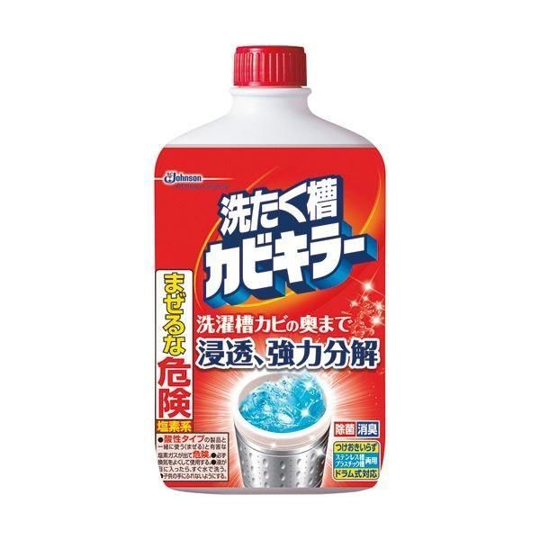 （まとめ）ジョンソン 洗たく槽カビキラー 550g 1本〔×10セット〕