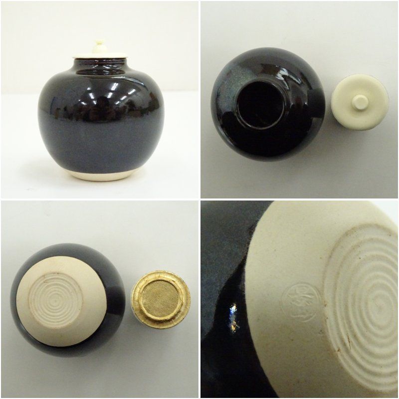 景山造 文琳茶入（仕覆付） 茶入れ 茶道 茶道具 おしゃれ 道具 濃茶
