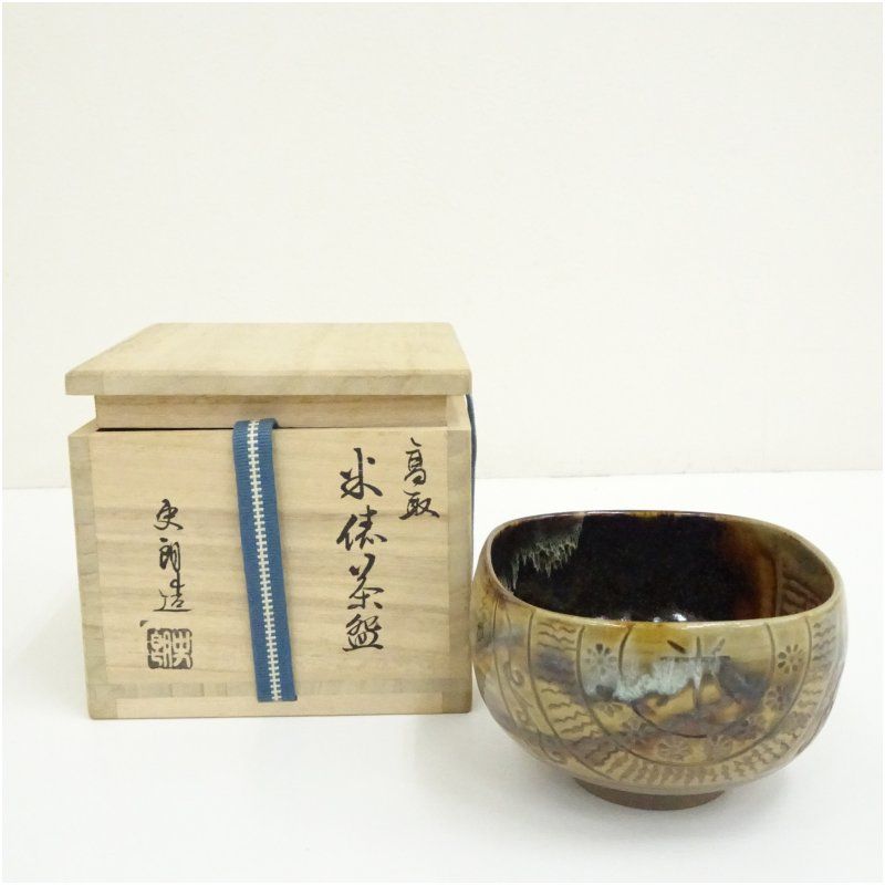 高取焼　豊泉窯　原史朗造　米俵茶碗（共箱） 茶道 抹茶 おしゃれ 抹茶茶碗 抹茶碗 和食器 レトロ 茶器 骨董 茶わん 茶会 茶の湯