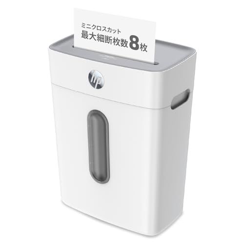 HP 電動 シュレッダー 家庭用 (15L / 1-3人用) 静音 コンパクト / 5x18?ミニクロスカット 8枚同時細断 (リモートワーク/在宅勤務/オフィス) 大容量ダストボックス （200枚収納）/ 小型 スリムwb 3958f94d