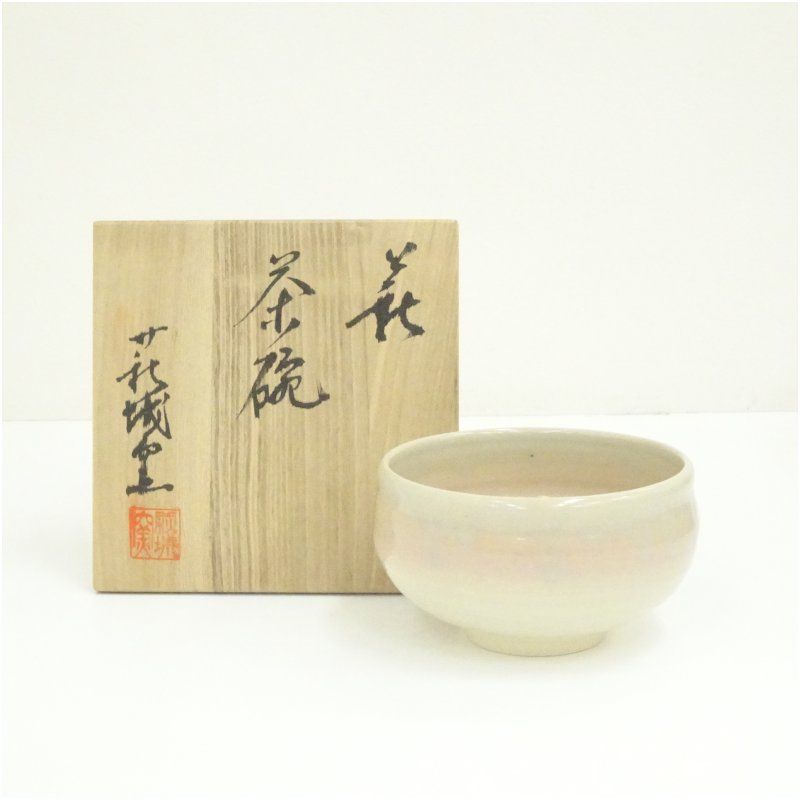 萩焼　萩城窯造　茶碗（共箱） 茶道 抹茶 おしゃれ 抹茶茶碗 抹茶碗 和食器 レトロ 茶器 骨董 茶わん 茶会 茶の湯