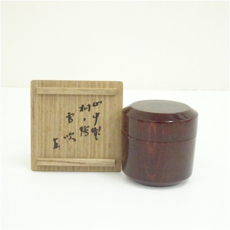 桐ノ絵雪吹棗（表千家十三代　即中斎書付）（共箱） 茶道 茶道具 おしゃれ 茶器 なつめ 茶入 薄茶器 薄茶 薄器 お茶 茶 抹茶 抹茶入れ 容器 骨董 2月 12月 冬