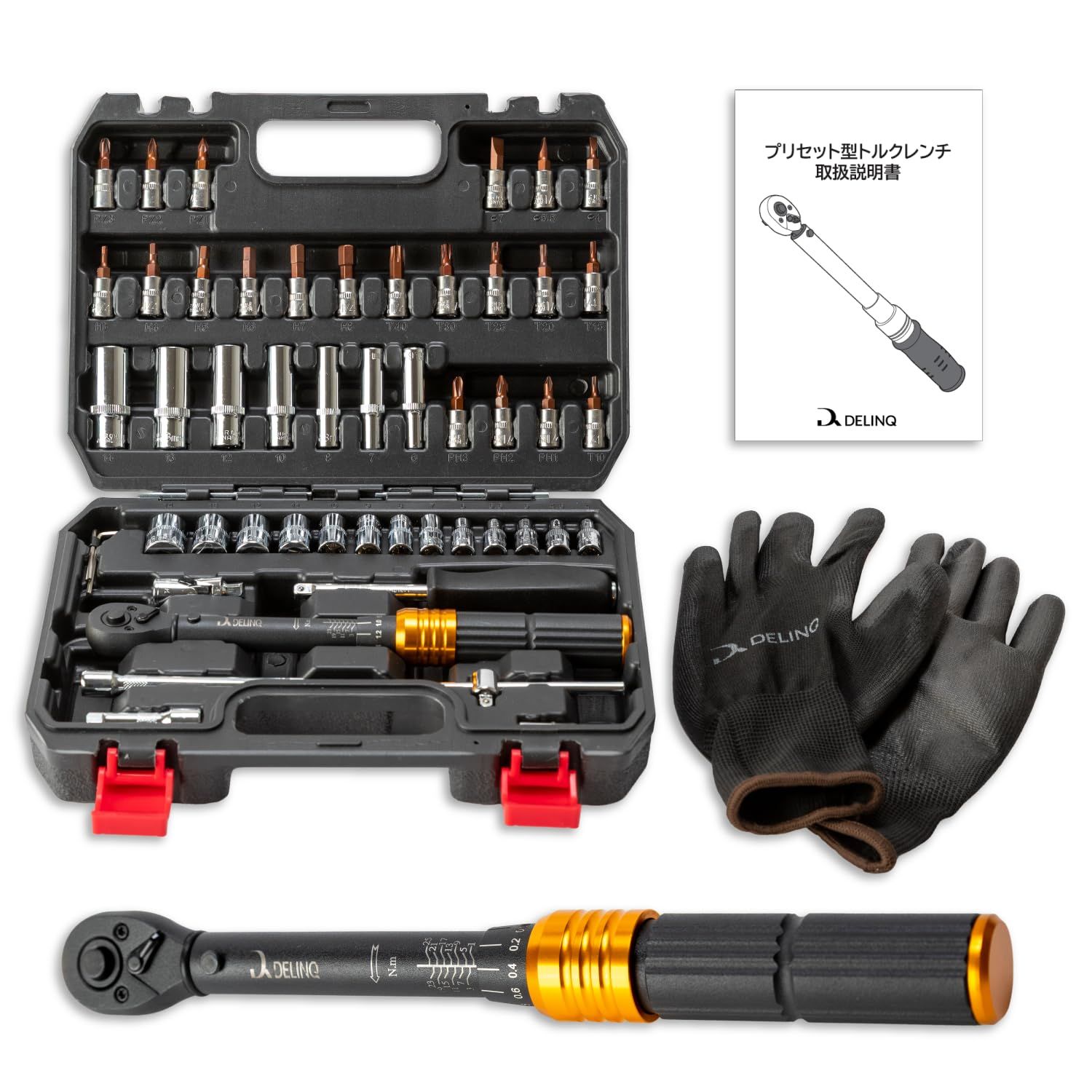 DELINQ トルクレンチ 自転車 バイク トルクレンチセット 51点セット 差込角6.35 mm (1/4インチ) 校正証明書 日本語取扱説明書 自転車整備 バイク整備 日常点検 高精度工具 (オレンジ×ブラック, 1-25N.m)pms 614dfd3e