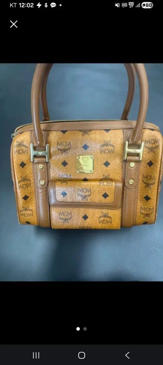 MCM エム シー エム ボストンバッグ 城 住宅 あります
