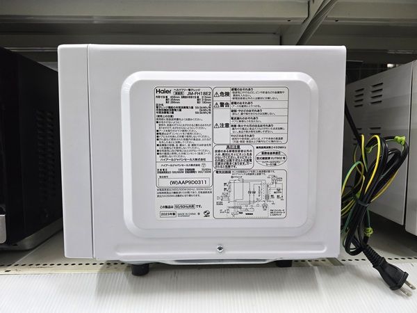 中古品】 ハイアール Haier 電子レンジ 18L 50/60Hz共用 縦開き 庫内