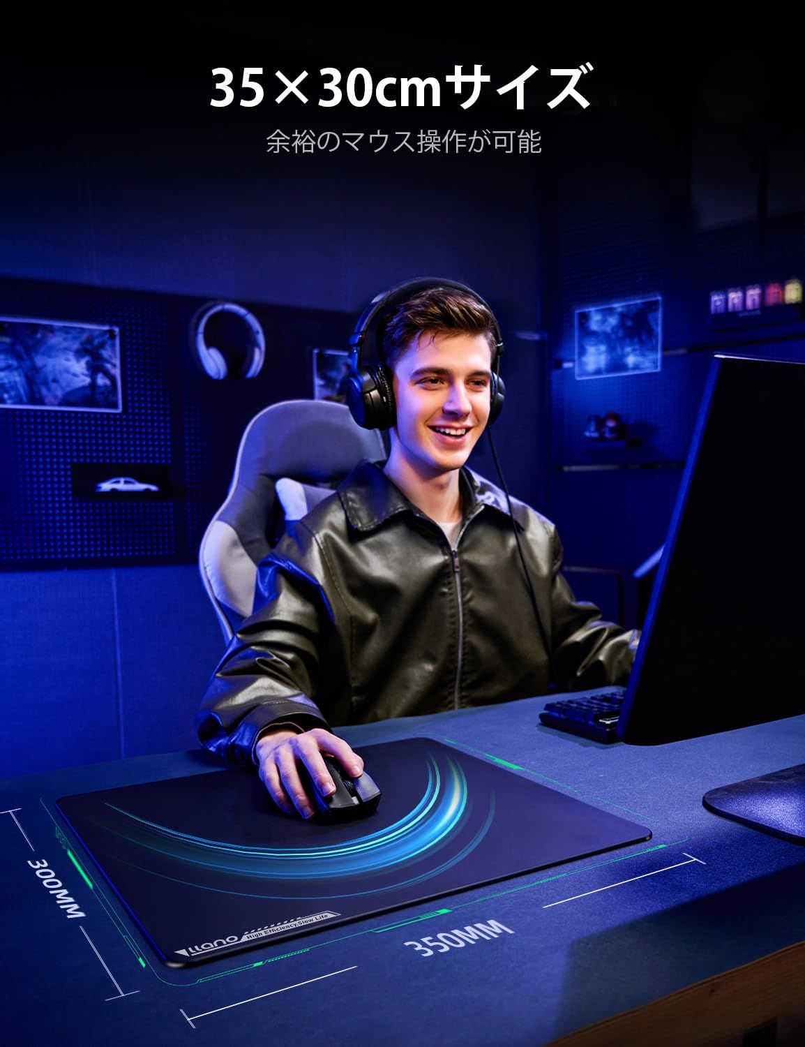 PC周辺機器 【LUMEN Gaming 淸】ガラスマウスパッド