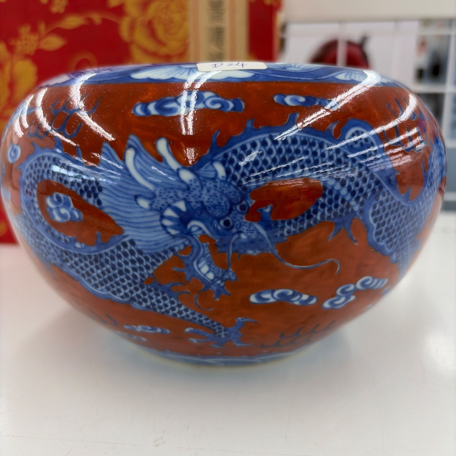 ☆リユースのサカイ東金店☆ 中国美術 龍図壺 管理260508-03 - メルカリ