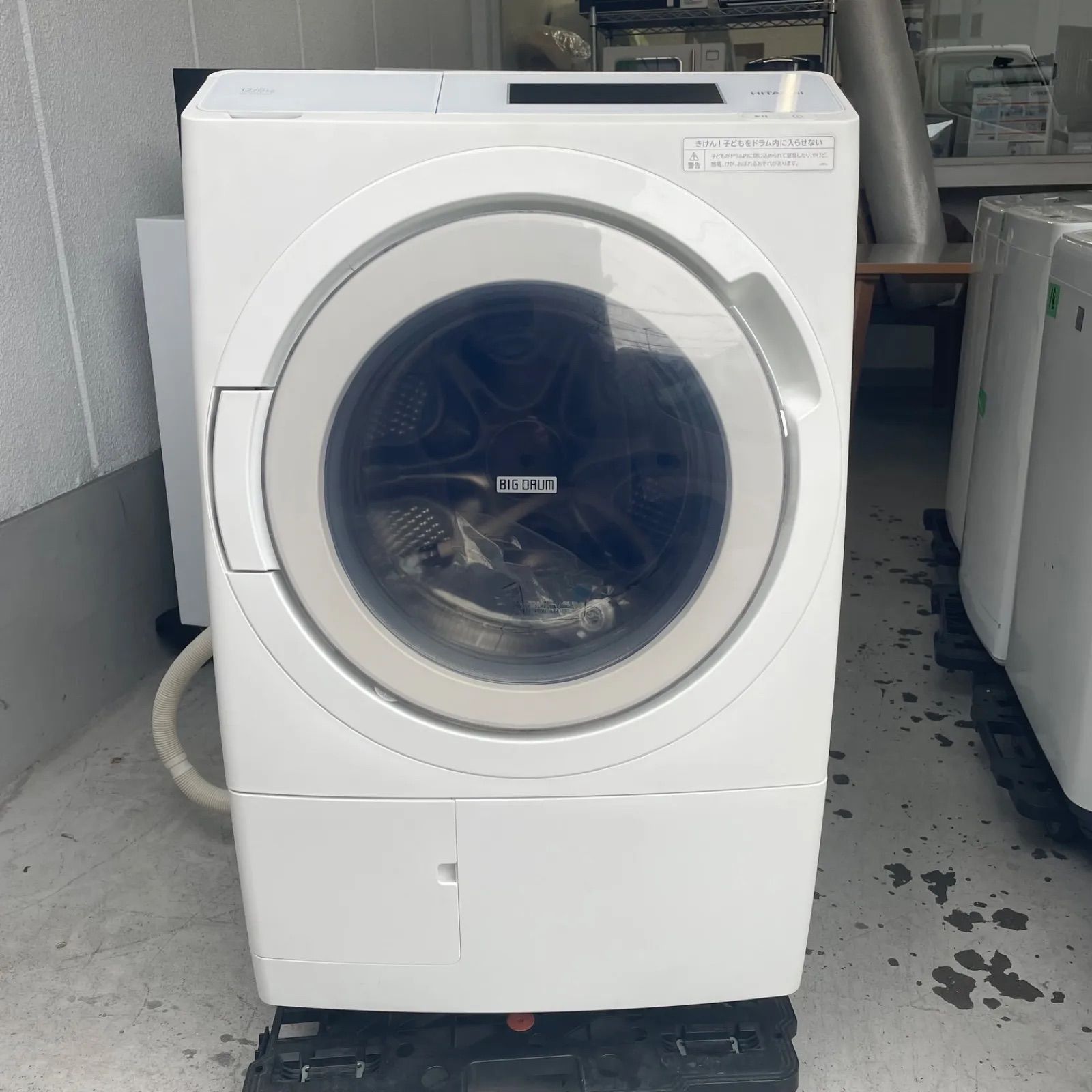日立 ドラム式洗濯乾燥機 BD-STX120HL 2023年製 12kg/6kg 自動投入 ビッグドラム 分解洗浄済 大阪限定 配送設置込