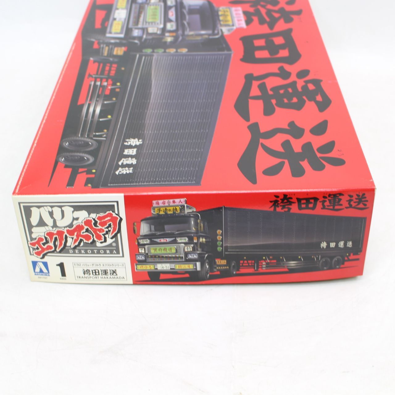 AS652)青島文化教材社（AOSHIMA）1/32 バリューデコトラ エクストラ No